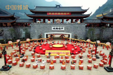 中国傩城